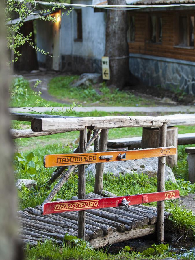 Lovna Hut Villa Panitsjisjte Eksteriør bilde